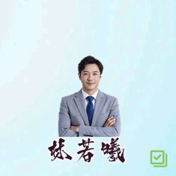 林若曦
