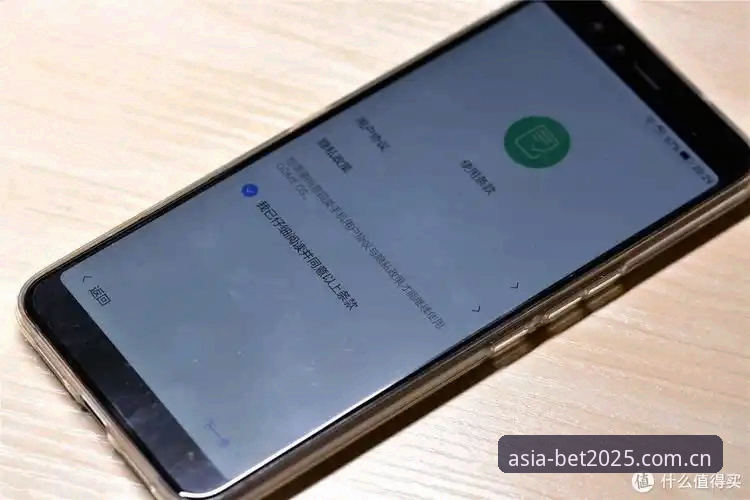 深度揭秘BET亚洲最新网址手机版：技术评测背后的真相
