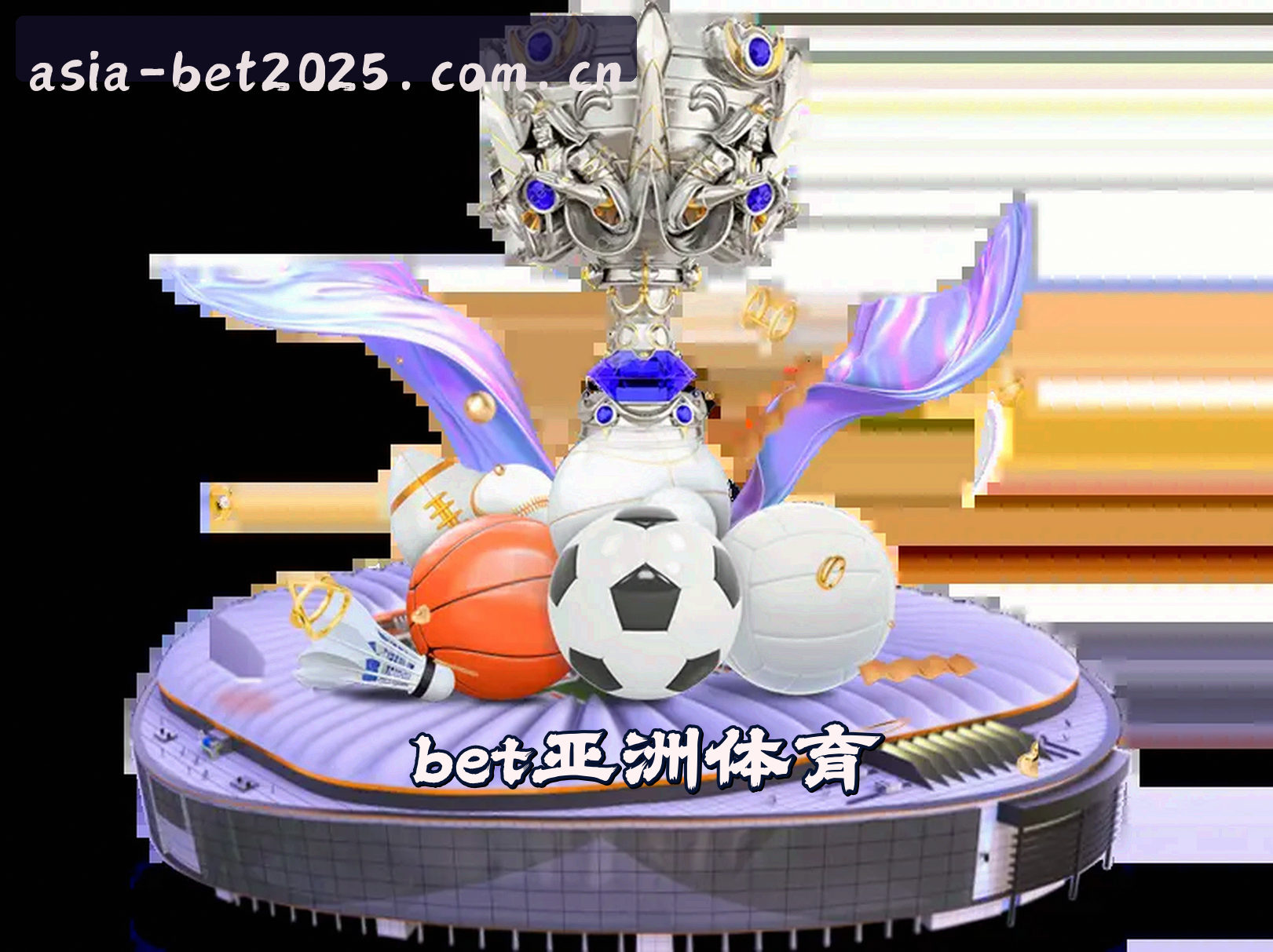 关于我们简介